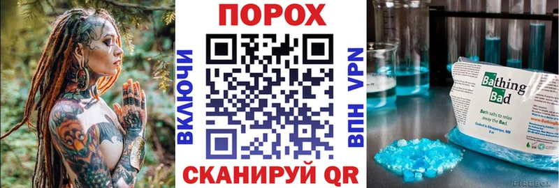 Amphetamine VHQ  Купить закладки  Новосиль 