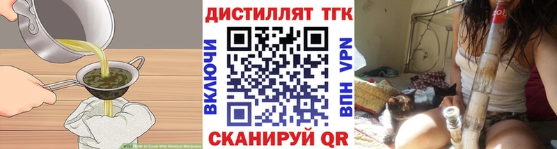 Canna-Cookies конопля Новосиль