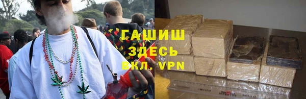 кокаин колумбия Зеленодольск
