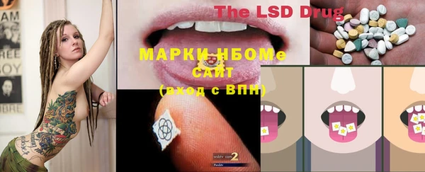 кокаин колумбия Зеленодольск