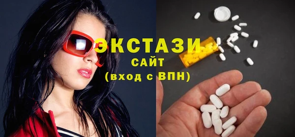 крисы Зеленокумск