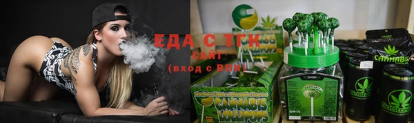 кокаин колумбия Зеленодольск