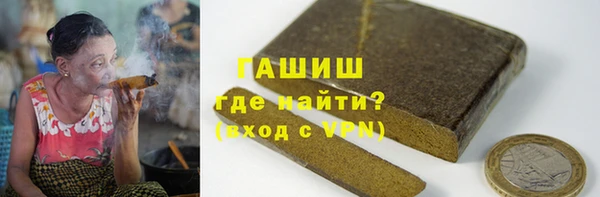 кокаин колумбия Зеленодольск