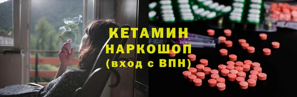 COCAINE Зерноград