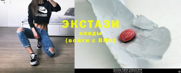 COCAINE Зерноград