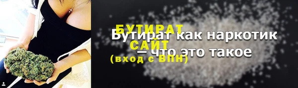 кокаин колумбия Зеленодольск