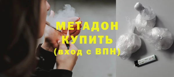 кокаин колумбия Зеленодольск