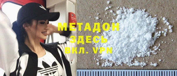 кокаин колумбия Зеленодольск