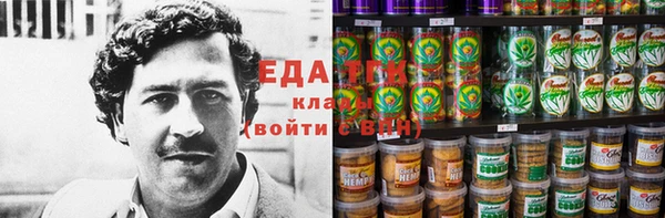COCAINE Зерноград