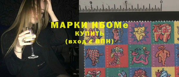 кокаин колумбия Зеленодольск