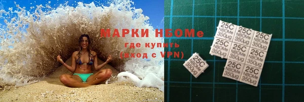 крисы Зеленокумск