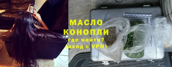 COCAINE Зерноград